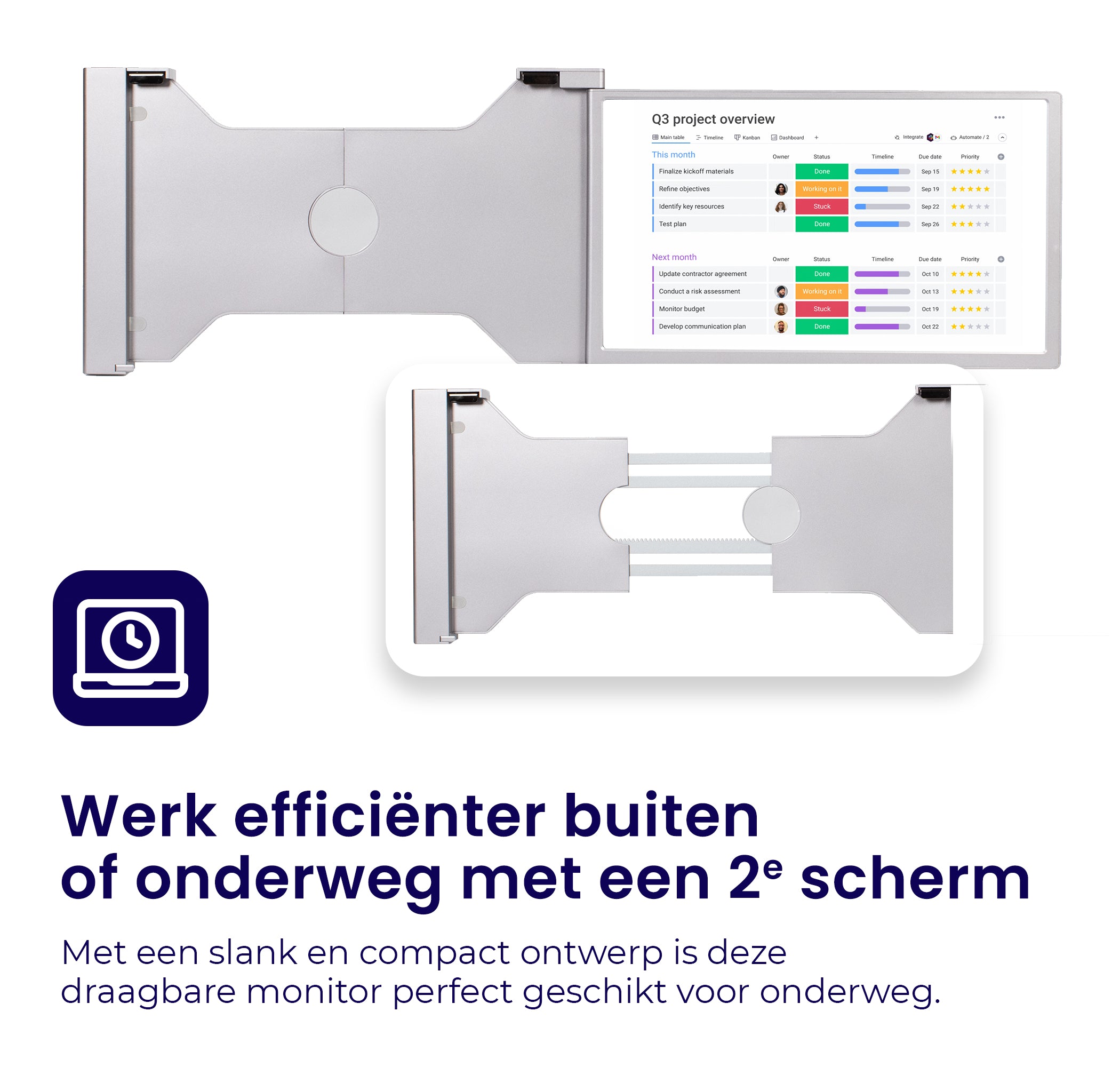 Duo Screen