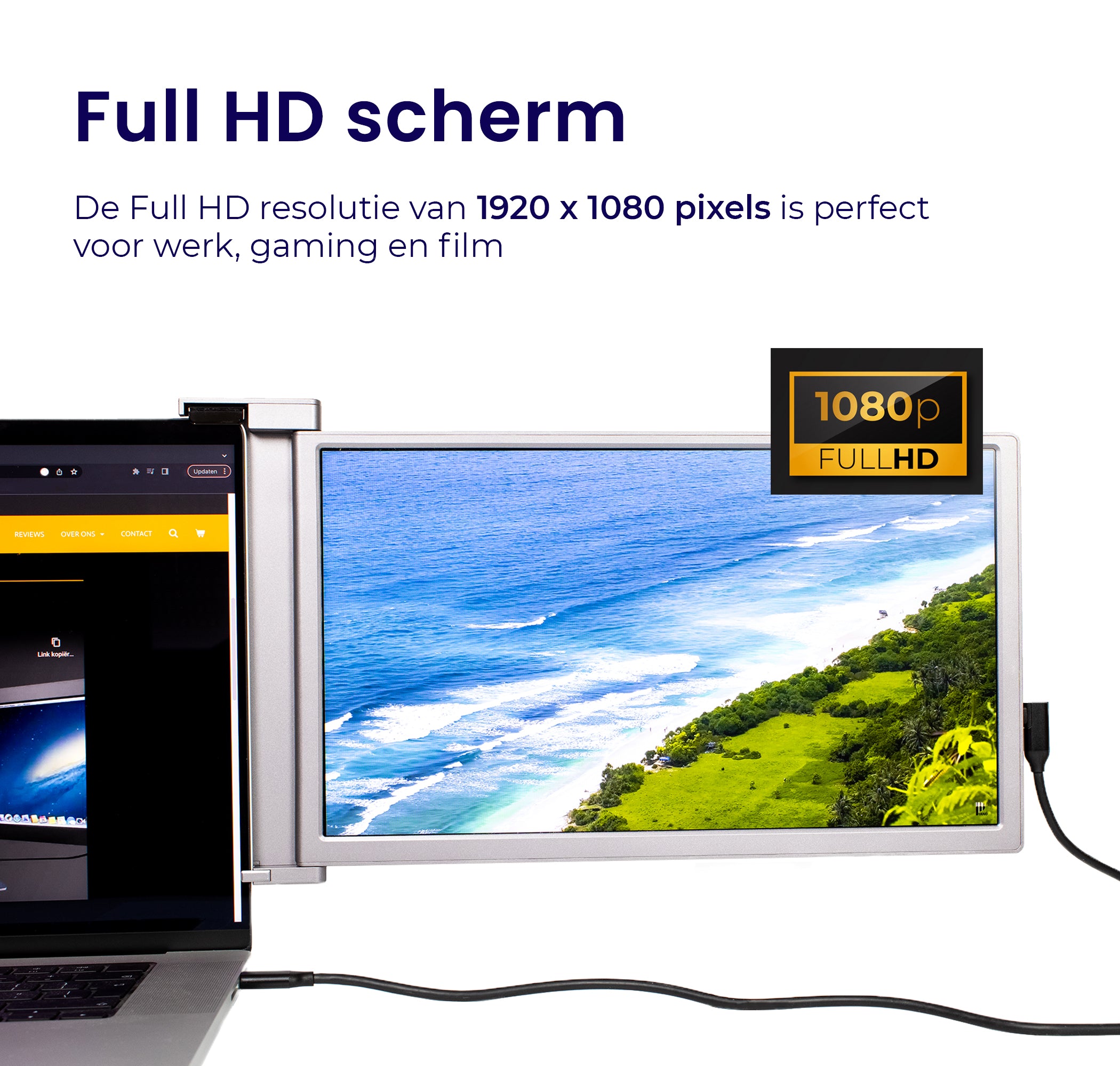 Duo Screen