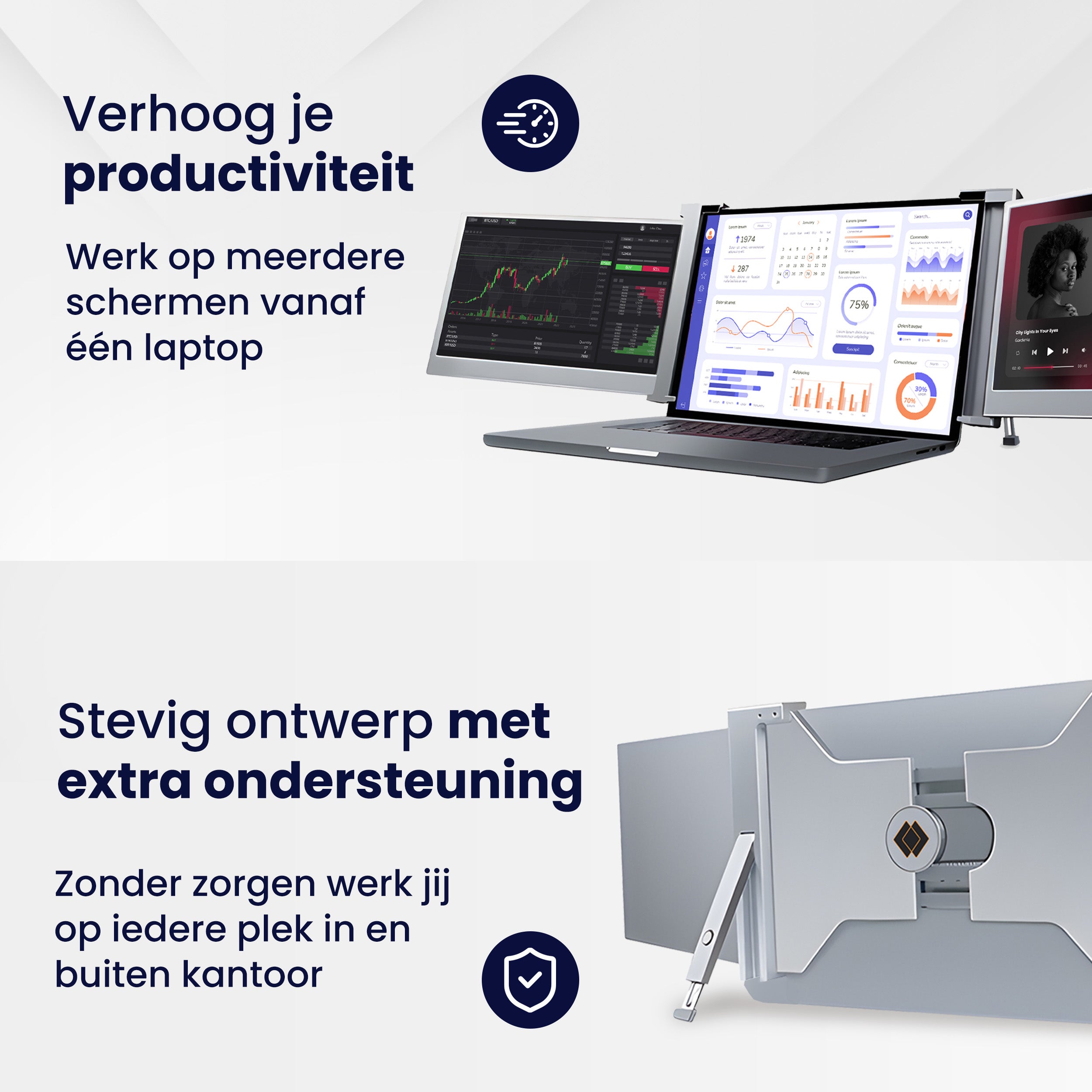 Triple Screen 13.3 Inch