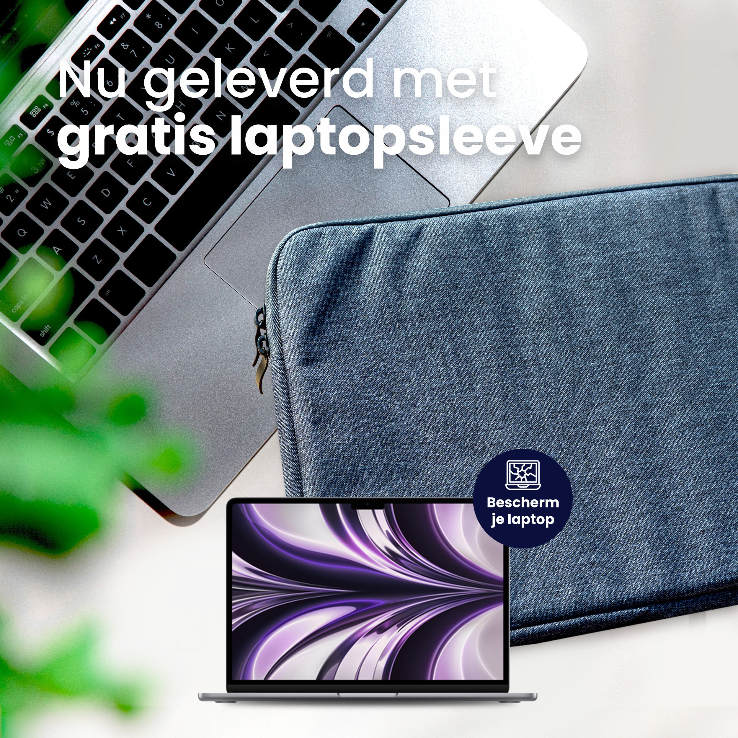 Triple Screen 13.3 Inch