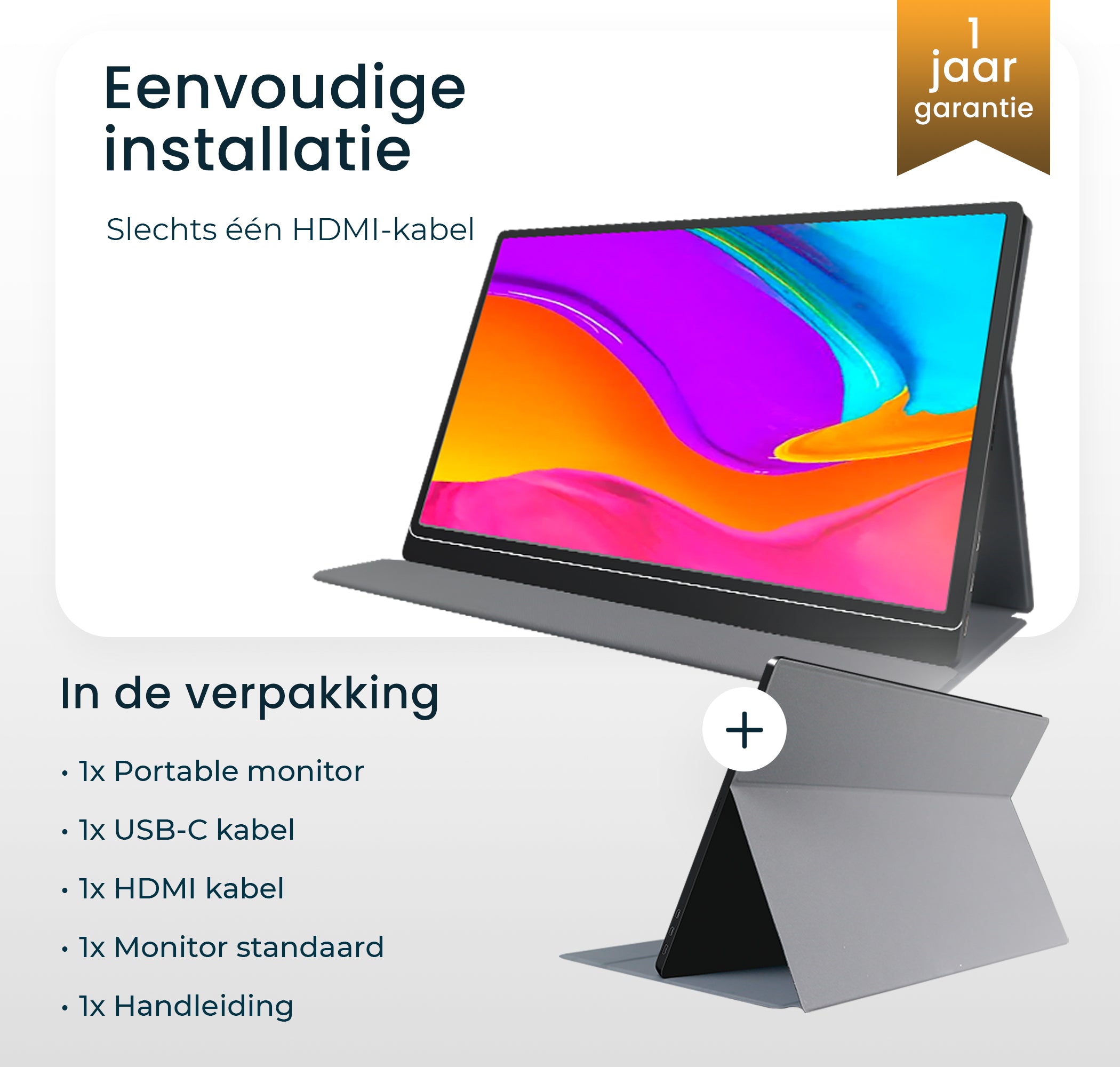 Portable Monitor